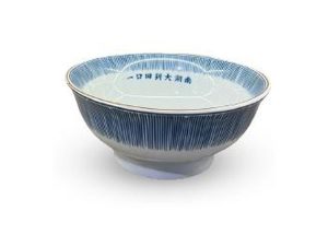 Ceramic Bowl – A-014