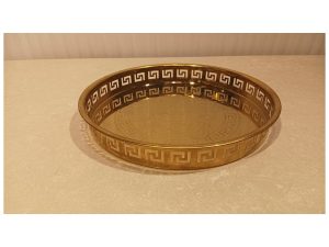 Warsache Tray Gold