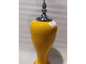 Yellow Display